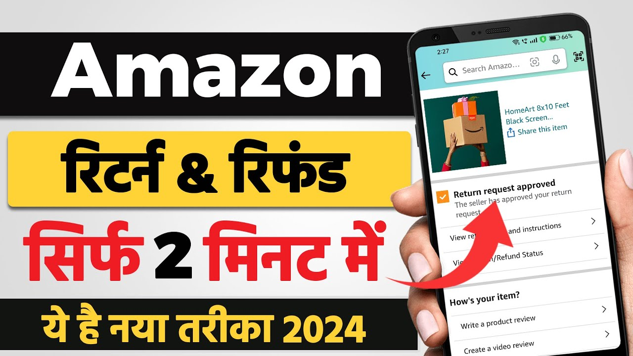 Amazon Refunds