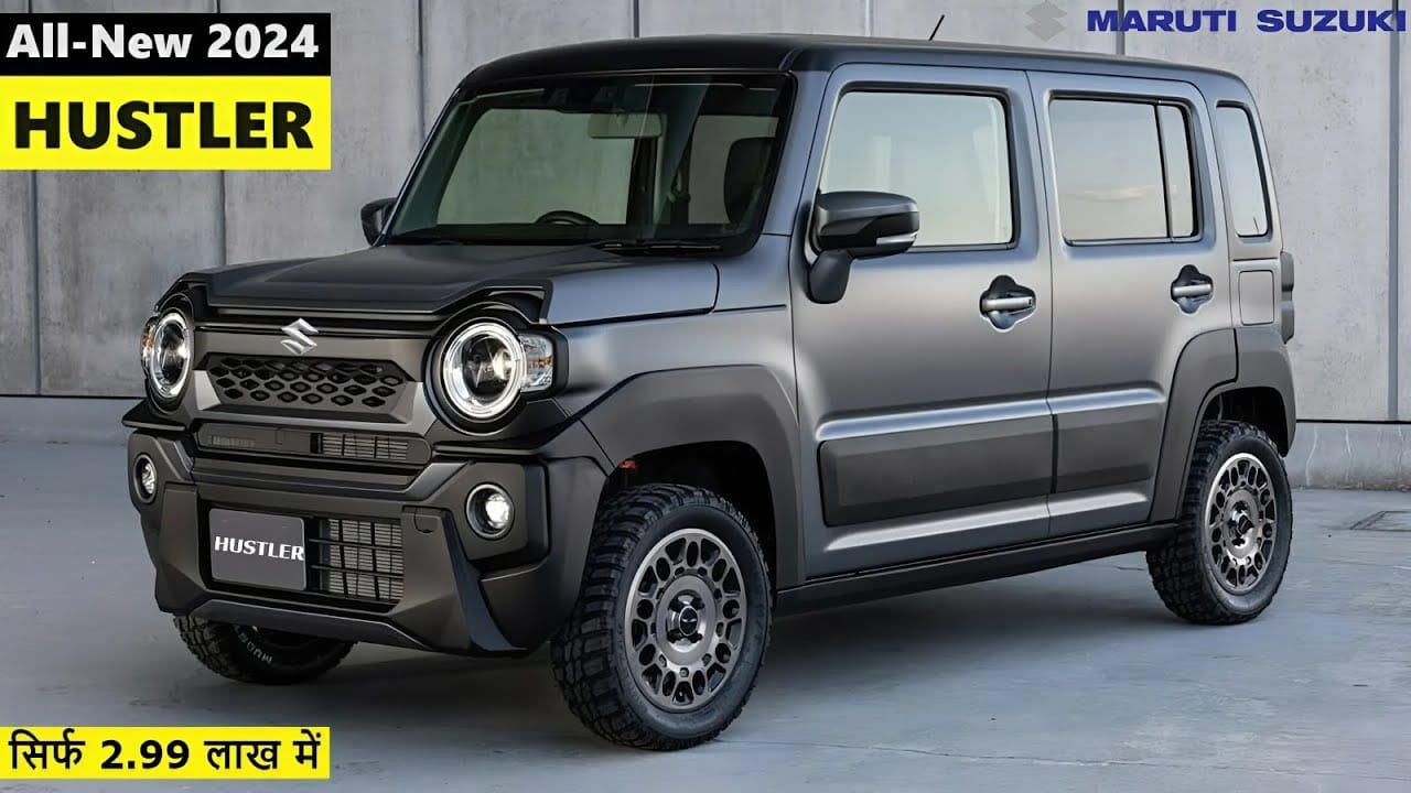 Maruti Suzuki Hustler EV Price