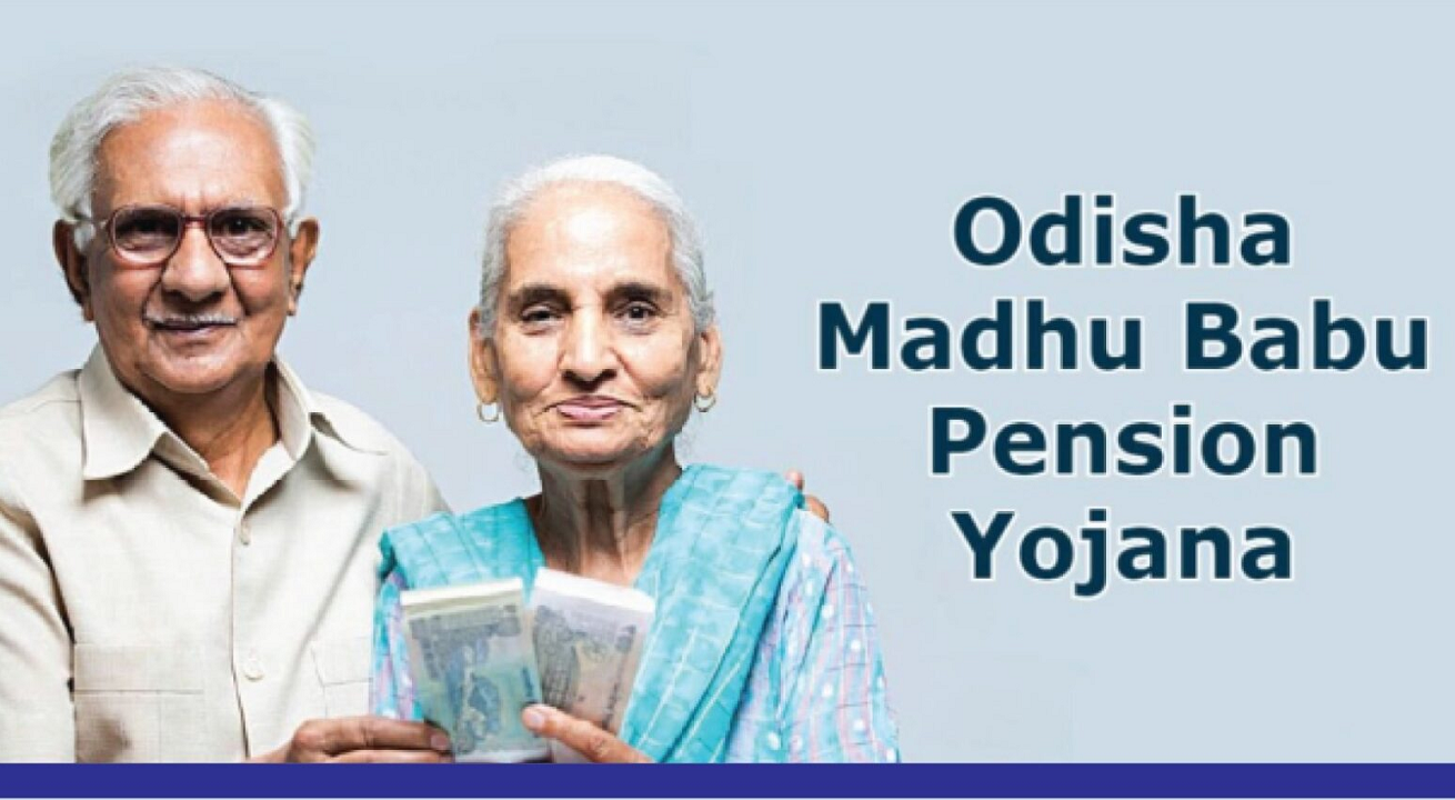 Madhu Babu Pension Yojana